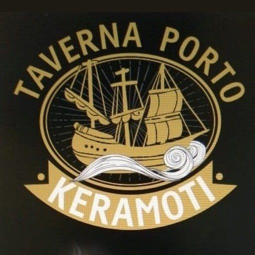 Tavernă Porto Keramoti
